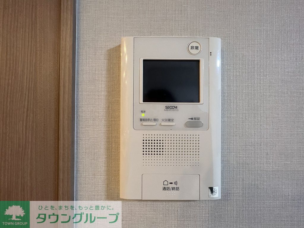 その他設備　TVモニター付きインターホン