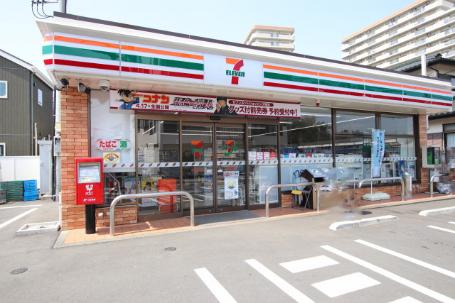 コンビニ　セブンイレブン藤沢長後北店（コンビニ）まで120m