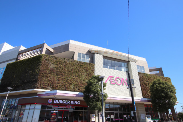 ショッピングセンター　イオン大和店（ショッピングセンター）まで1300m
