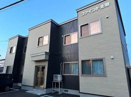 建物外観　☆物件名【ファインド北郷】とお伝えください！