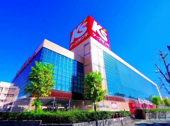 ホームセンター　ケーズデンキ府中本店（ホームセンター）まで640m