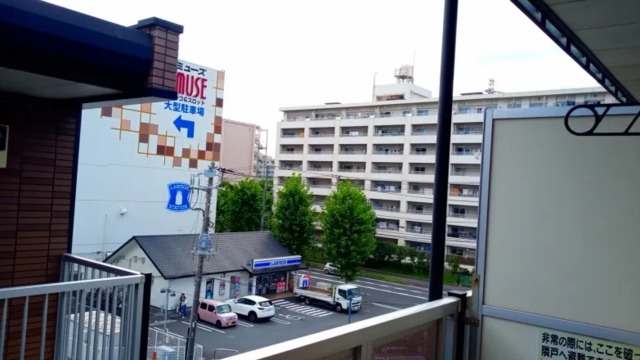 眺望
