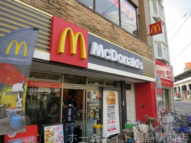 飲食店　マクドナルドＪＲ野田駅前店（飲食店）まで170m