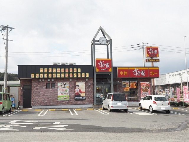 飲食店　すき家（飲食店）まで1100m