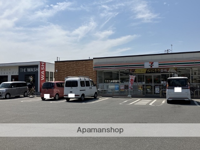 コンビニ　セブンイレブン（コンビニ）まで1121m