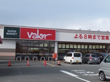 スーパー　バロー井口店（スーパー）まで1727m