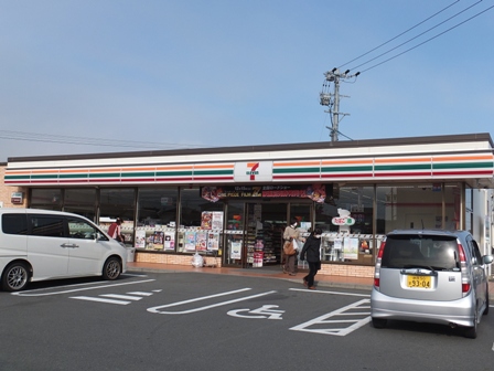 コンビニ　セブンイレブン静岡吉田インター店（コンビニ）まで1656m
