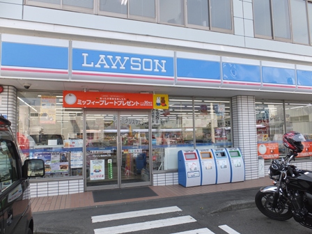 コンビニ　ローソン島田井口店（コンビニ）まで2017m