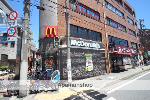 飲食店　マクドナルド京成大久保店（飲食店）まで558m