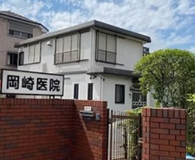 病院　岡崎医院（病院）まで359m
