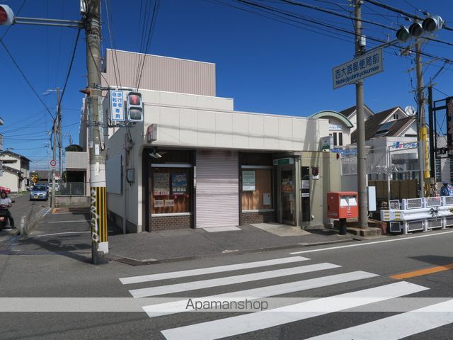 郵便局　岸和田西大路郵便局（郵便局）まで939m