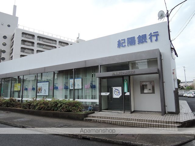 銀行　（株）紀陽銀行／久米田支店（銀行）まで1396m
