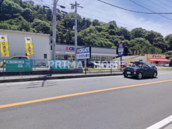 ドラックストア　クリエイトSD(エス・ディー) 葉山長柄店（ドラッグストア）まで883m