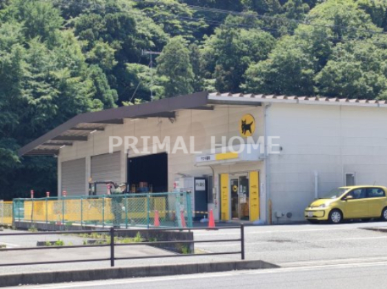 その他　ヤマト運輸 葉山営業所(葉山)（その他）まで925m