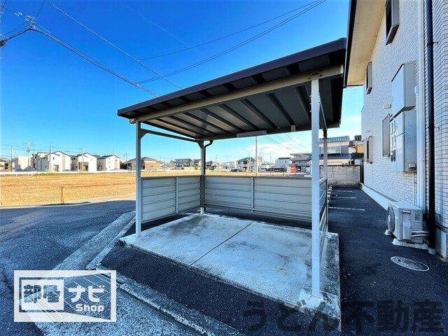 その他　うどん県のお部屋探しはうどん不動産へ うどんちゃんとLINE