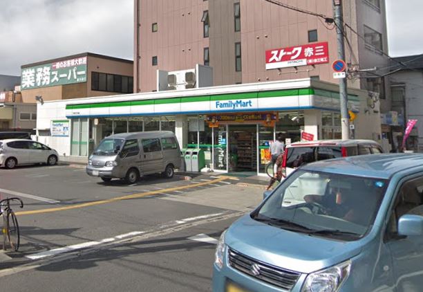 コンビニ　ファミリーマート 赤川三丁目店（コンビニ）まで204m