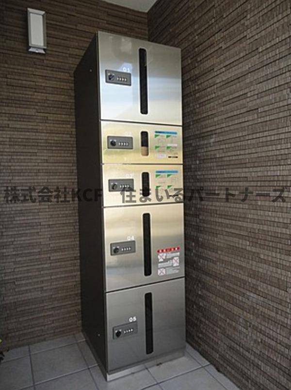 その他共有部分　宅配ボックスです