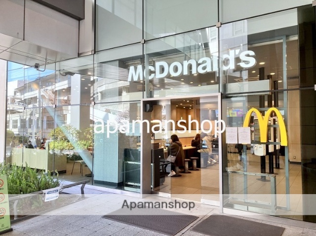 飲食店　マクドナルド（飲食店）まで500m