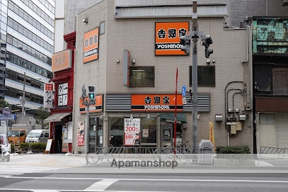 飲食店　吉野家 蔵前橋通鳥越店（飲食店）まで121m