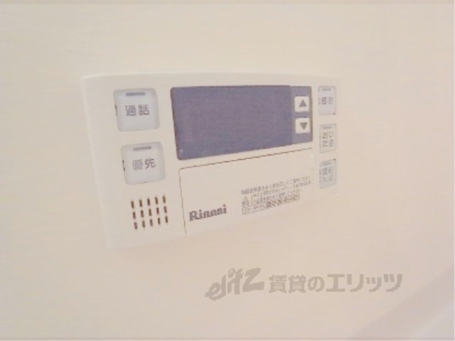 セキュリティ　オートロック
