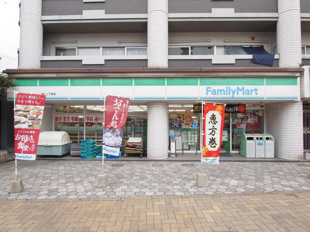 コンビニ　ファミリーマート馬借三丁目店（コンビニ）まで160m