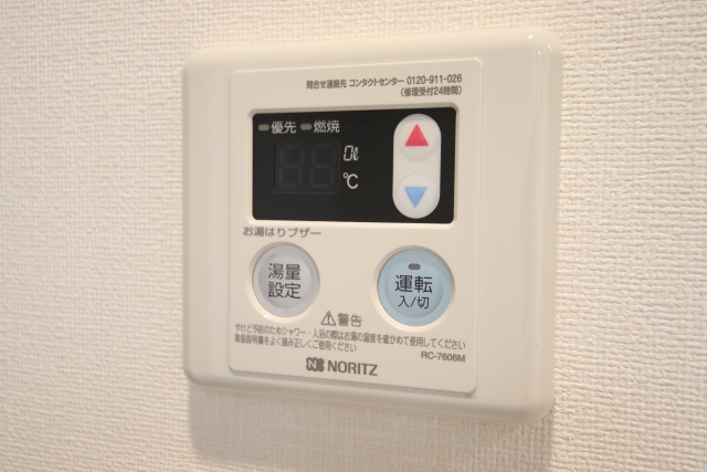 その他設備　※別室の参考写真の為、現況優先です。