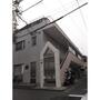 中野駅より徒歩4分 2階 築39年の賃貸物件