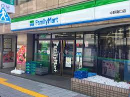 コンビニ　ファミリーマート 中野南口店（コンビニ）まで731m