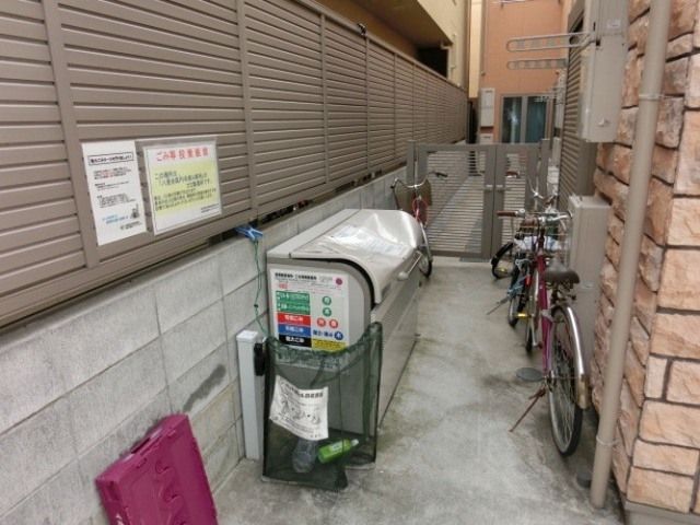 その他共有部分　★共用廊下★