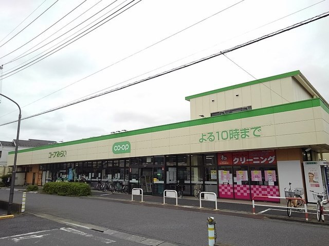 その他　コープみらいコープ早稲田店（その他）まで1500m