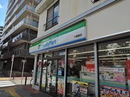 コンビニ　ファミリーマート 六義園店（コンビニ）まで319m