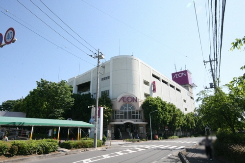 スーパー　イオン大宮西店（スーパー）まで902m