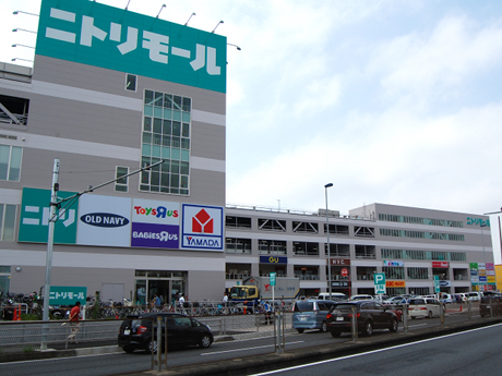 ショッピングセンター　ニトリモール相模原（ショッピングセンター）まで346m