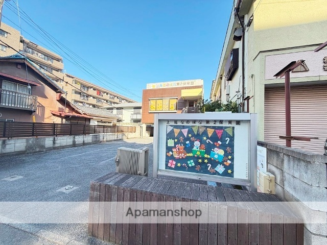 幼稚園・保育園　上尾なのはな第2保育園（幼稚園・保育園）まで380m
