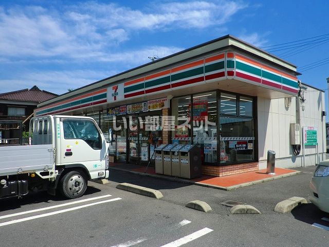コンビニ　セブンイレブン温田店（コンビニ）まで1204m