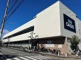 スーパー　阪急オアシス武庫之荘店（スーパー）まで229m