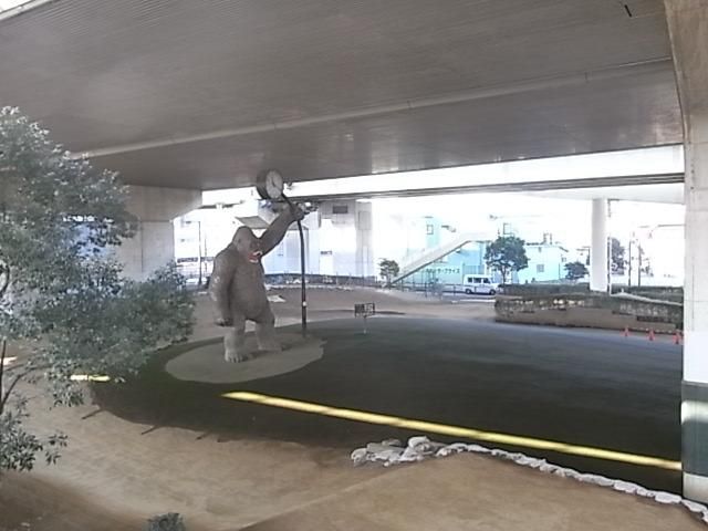公園　ゴリラ公園（公園）まで1700m