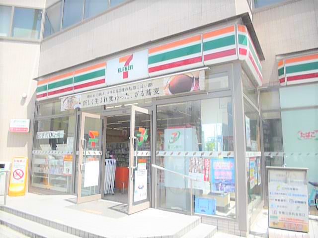 コンビニ　セブンイレブン（コンビニ）まで175m