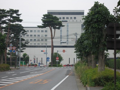 病院　自治医科大学附属病院（病院）まで1673m