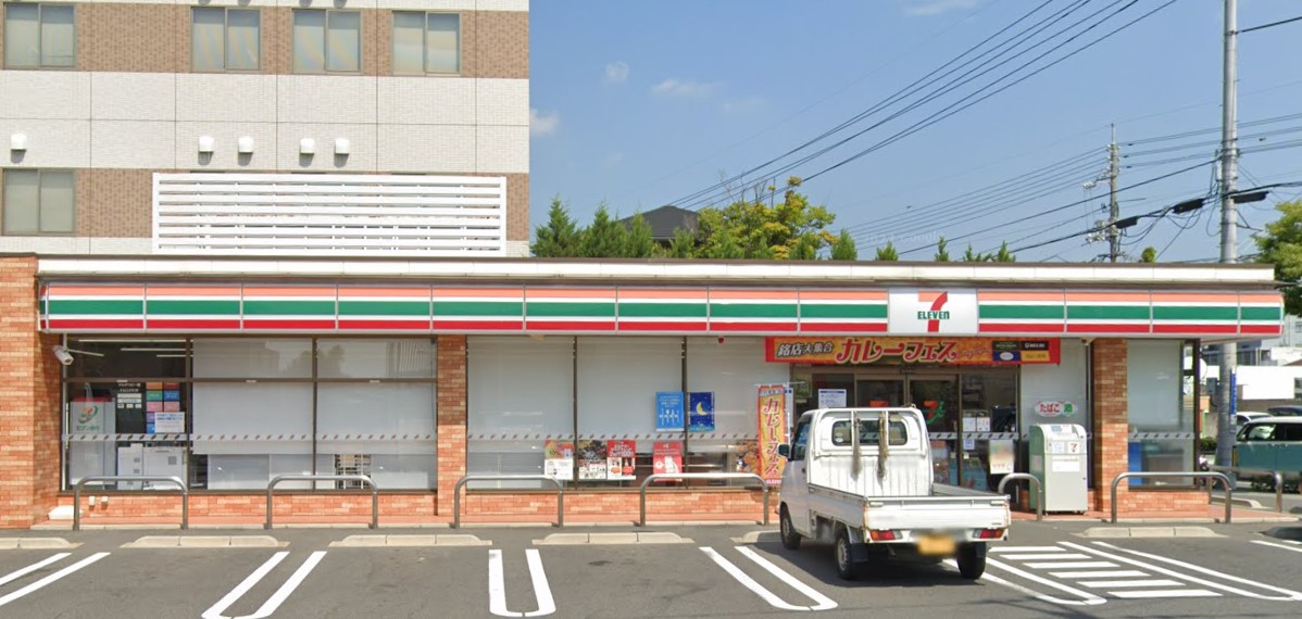 コンビニ　セブンイレブン岡山野田4丁目店（コンビニ）まで647m