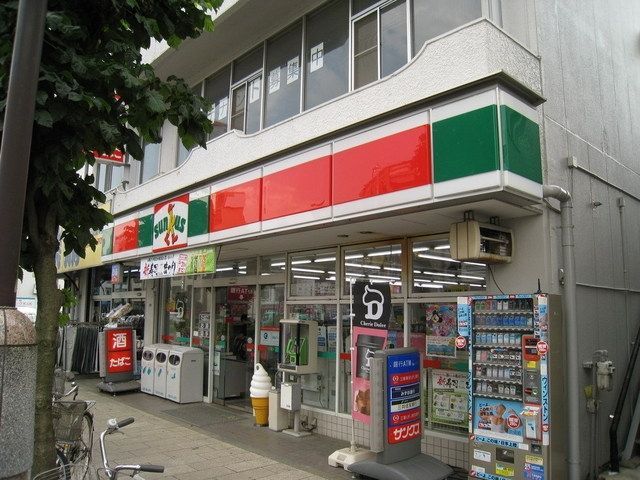 コンビニ　サンクス（コンビニ）まで290m