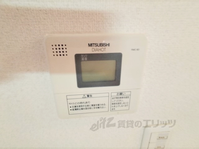 その他設備　給湯器リモコン