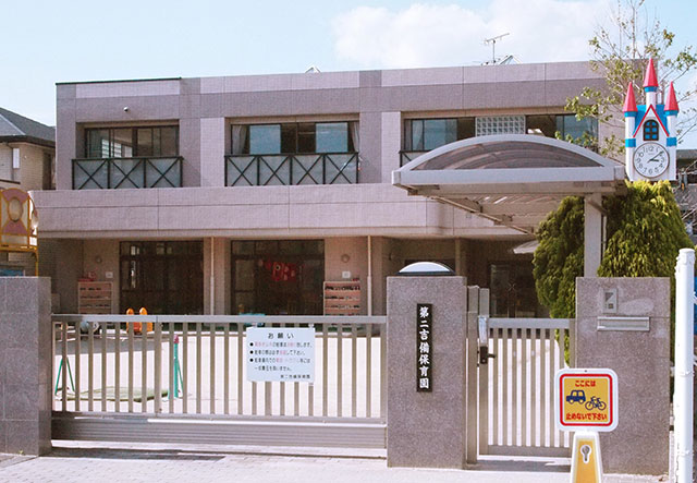 幼稚園・保育園　第三吉備保育園（幼稚園・保育園）まで490m