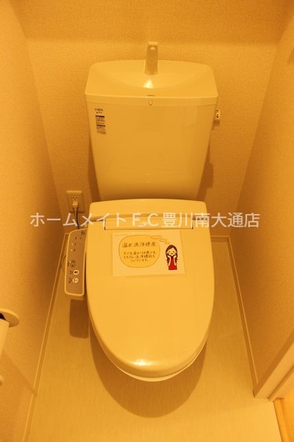 トイレ