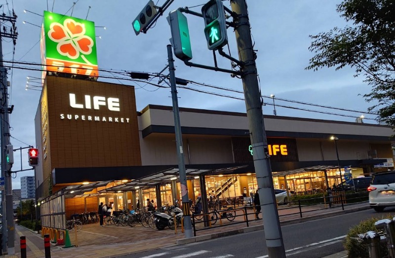 スーパー　ライフ守口滝井店（スーパー）まで553m