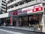 スーパー　Olympic葛西店（スーパー）まで942m