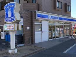 コンビニ　ローソン葛西さくら公園店（コンビニ）まで208m