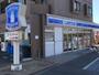 コンビニ　ローソン葛西さくら公園店（コンビニ）まで208m