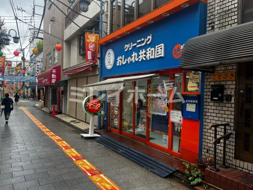 その他　おしゃれ共和国 立会川駅前店（その他）まで184m
