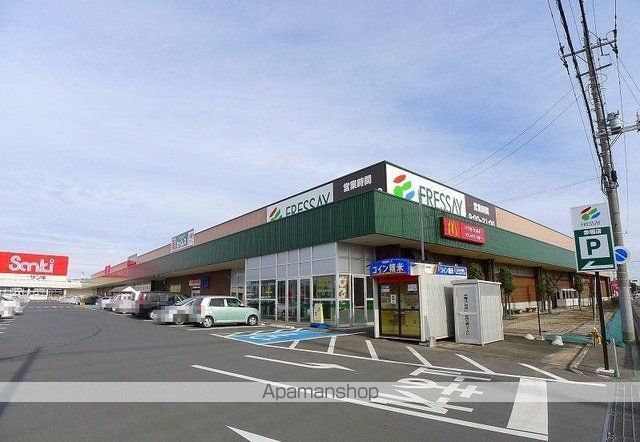 ショッピングセンター　フォリオ赤堀ショッピングセンタ（ショッピングセンター）まで3100m